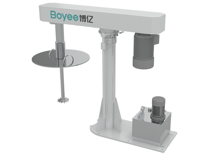 Disperser